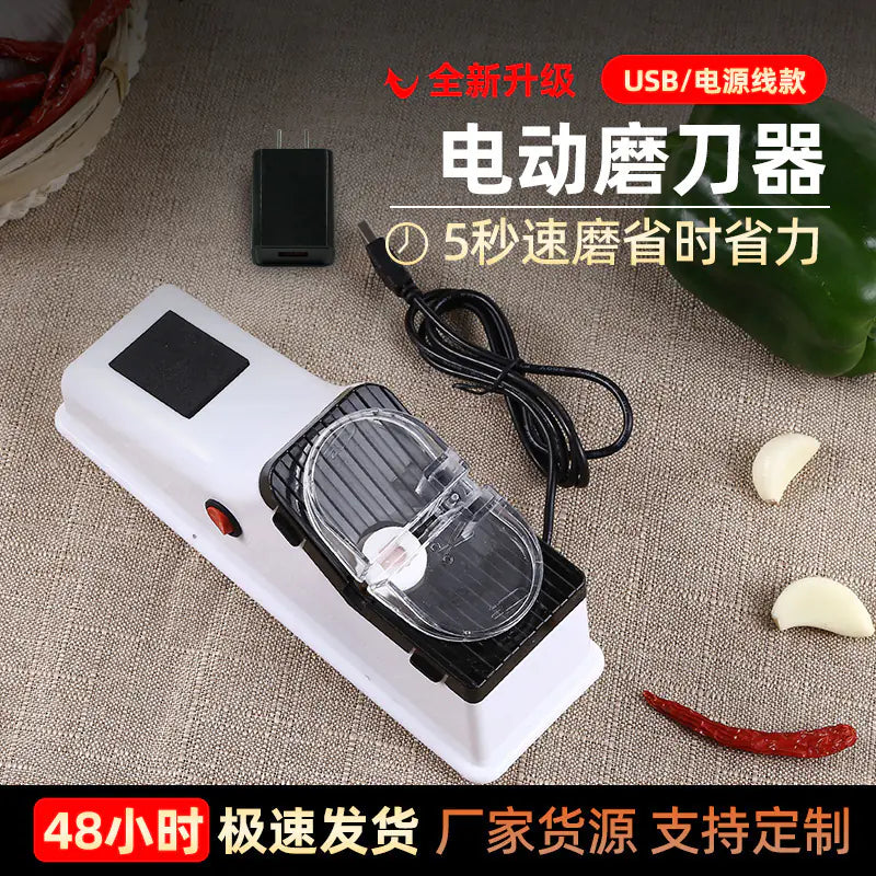 Portable Electric Knife Sharpener